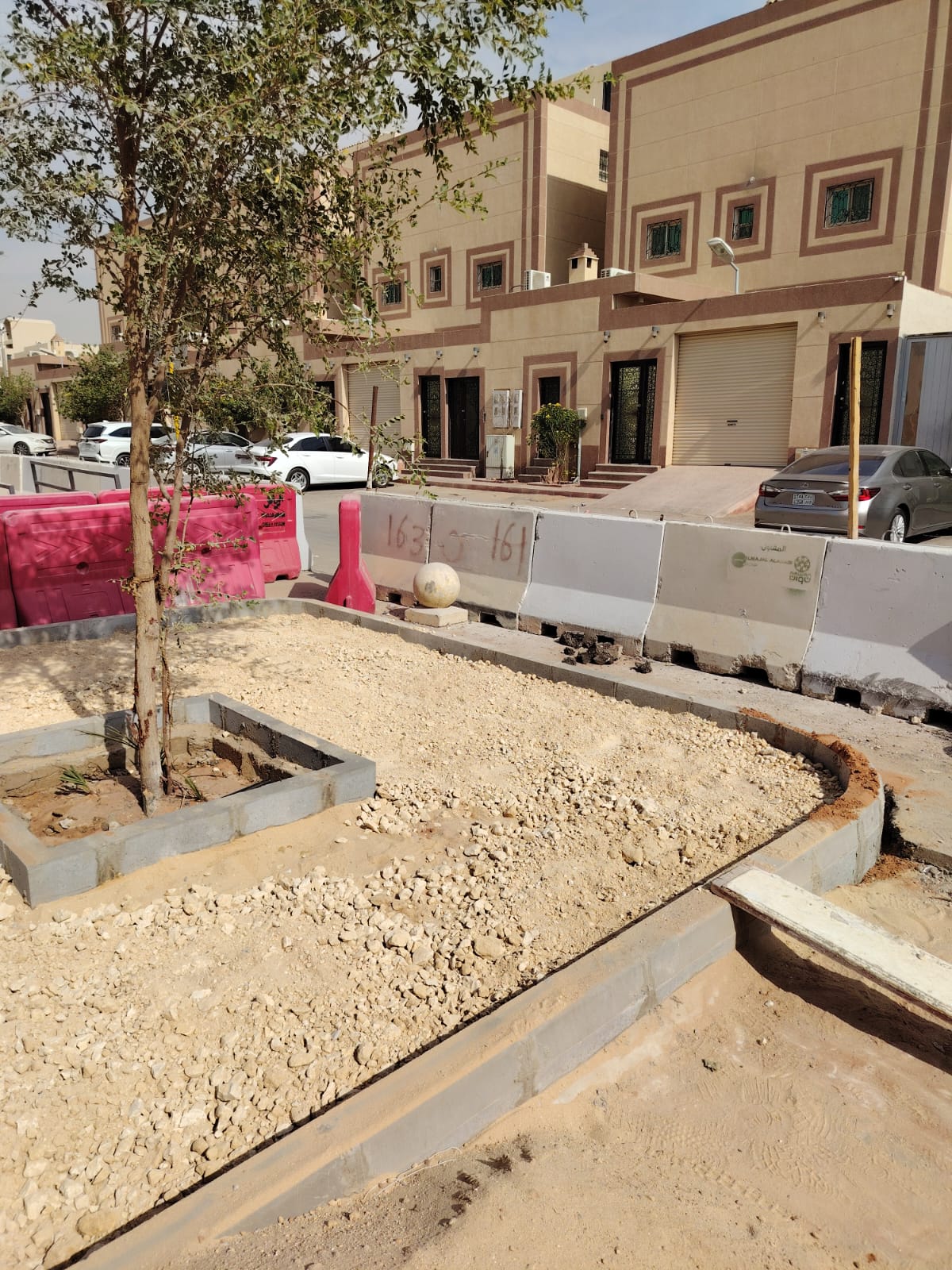 WhatsApp Image 2025-12-11 at 7.19.03 PM