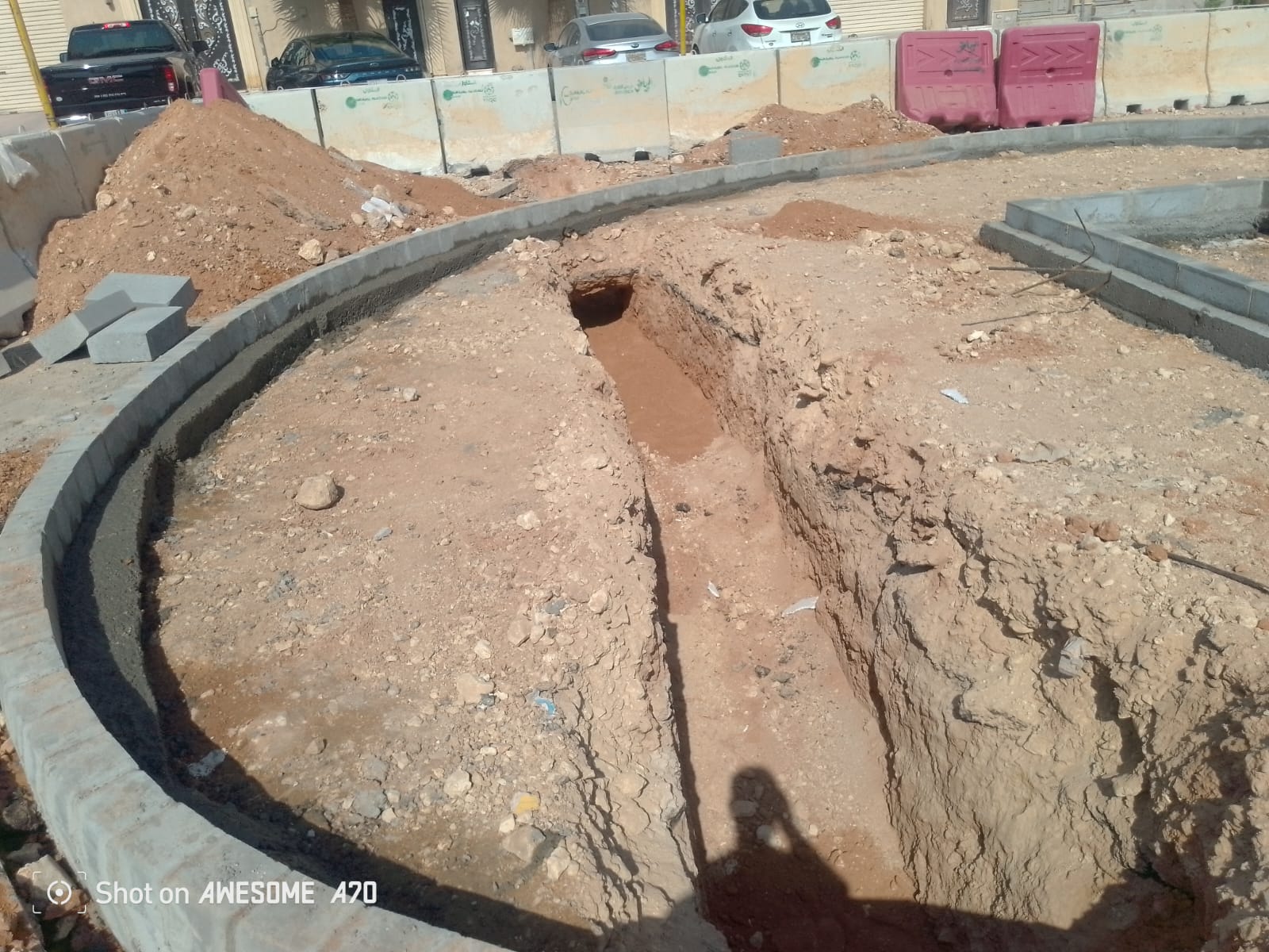 WhatsApp Image 2025-12-11 at 7.20.07 PM (1)